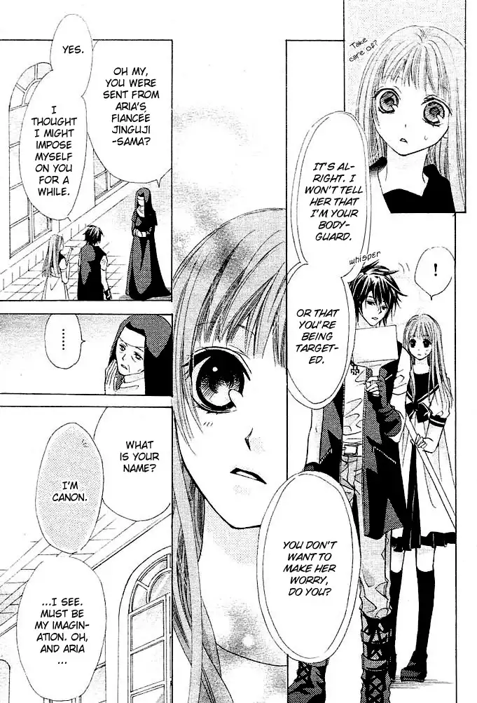 Rensou no Aria Chapter 2 9